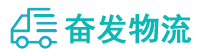 中山到兴业县物流公司